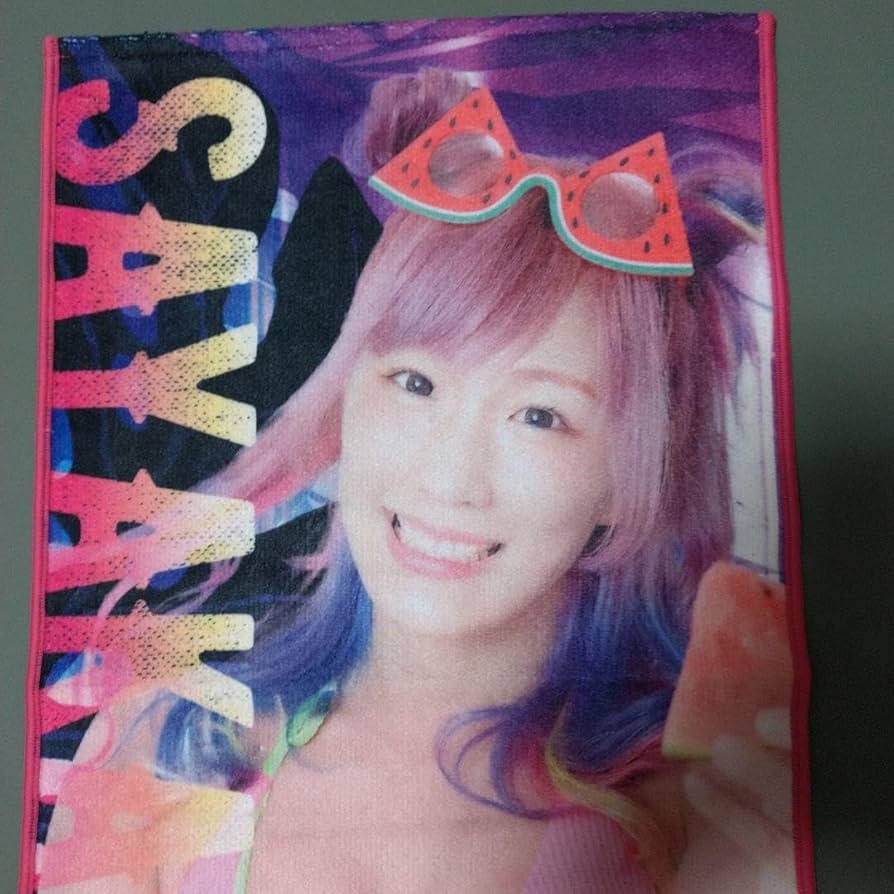 ウナギサヤカ　受注生産タオル Amazon.co.jp: スターダム 選手応援タオル 水着 ウナギ·サヤカ